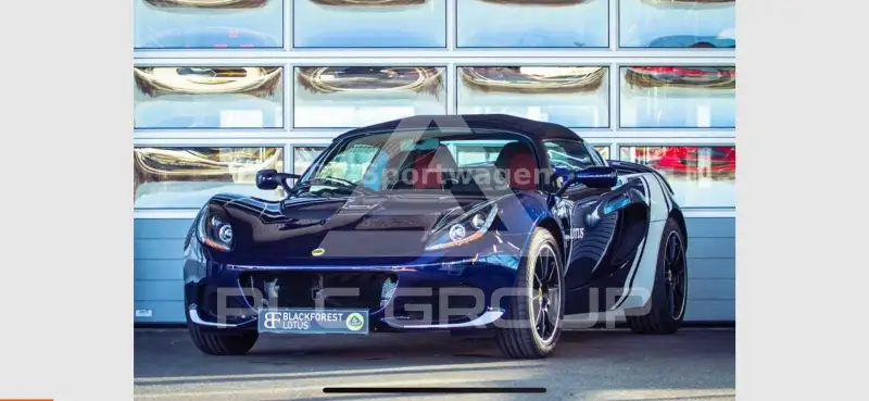 2020 Lotus Elise