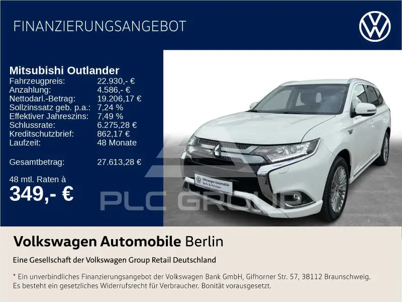 2021 Mitsubishi OUTLANDER