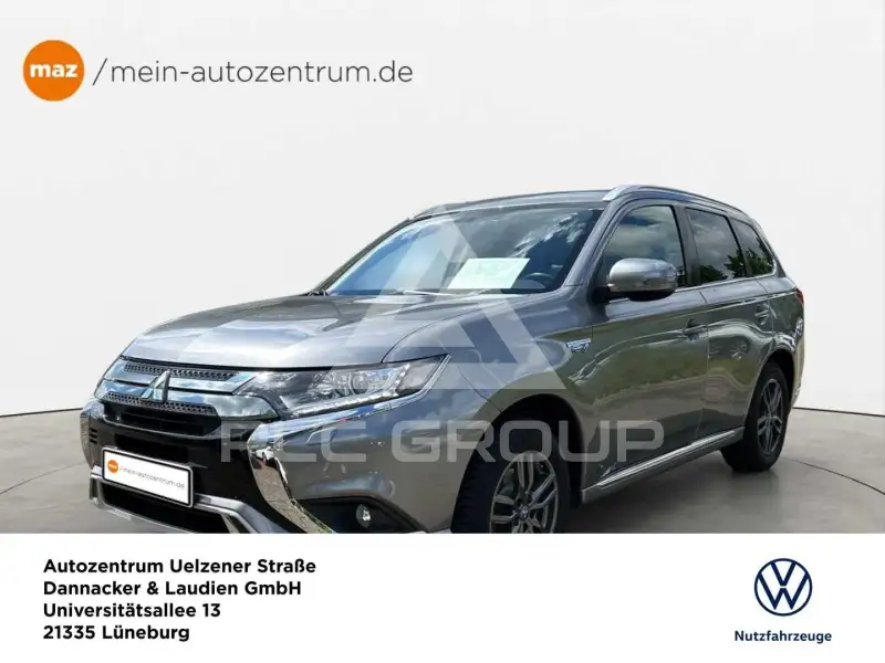 2021 Mitsubishi OUTLANDER