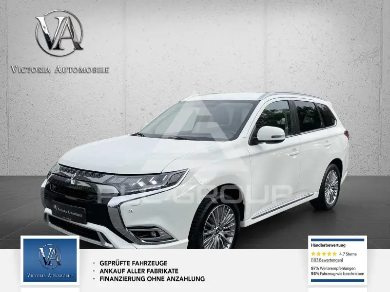 2021 Mitsubishi OUTLANDER