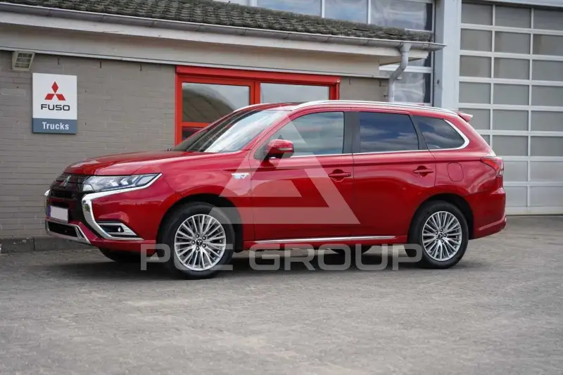 2021 Mitsubishi OUTLANDER