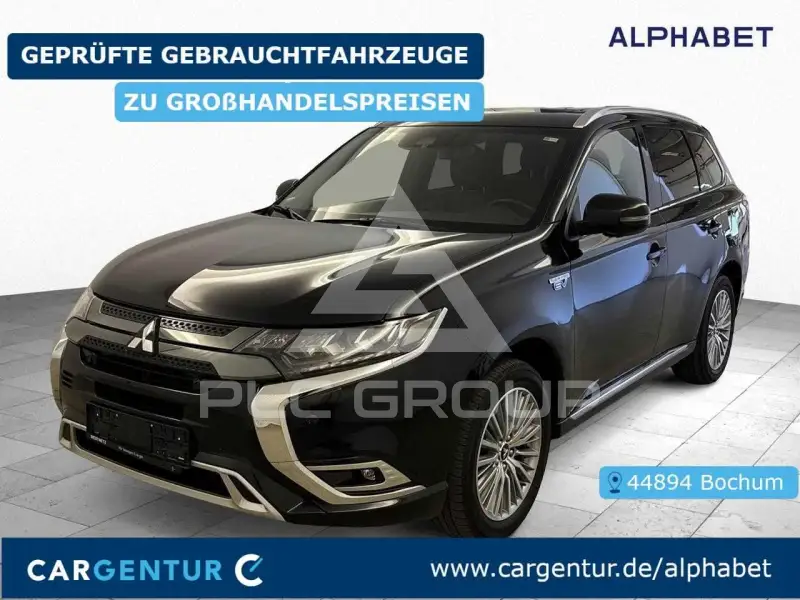 2021 Mitsubishi OUTLANDER