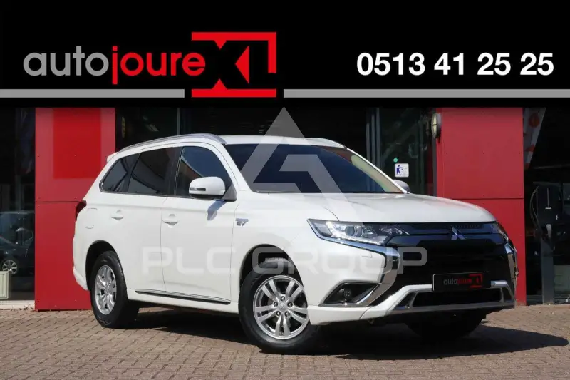 2021 Mitsubishi OUTLANDER