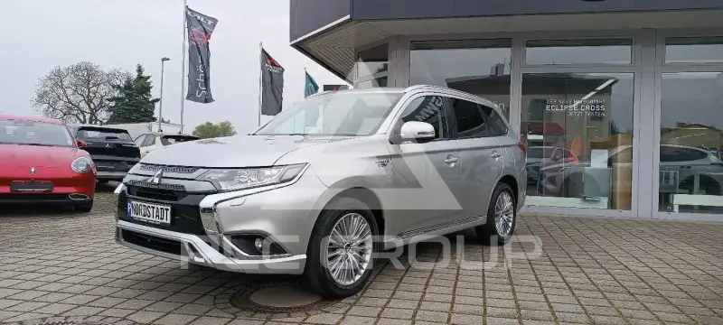 2021 Mitsubishi OUTLANDER