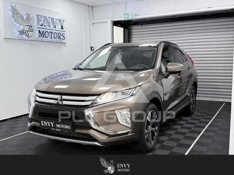 2021 Mitsubishi ECLIPSE