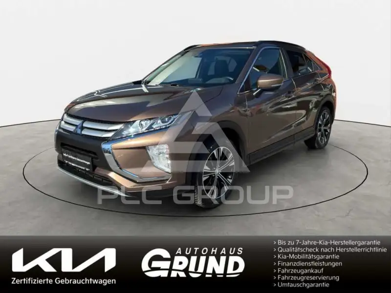 2021 Mitsubishi ECLIPSE