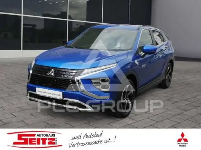 2021 Mitsubishi ECLIPSE