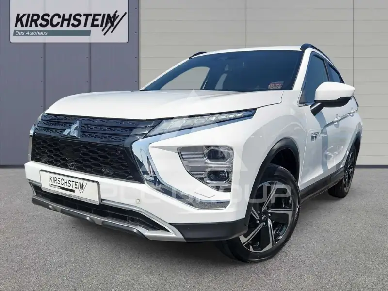 2021 Mitsubishi ECLIPSE