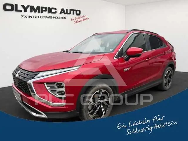 2021 Mitsubishi ECLIPSE
