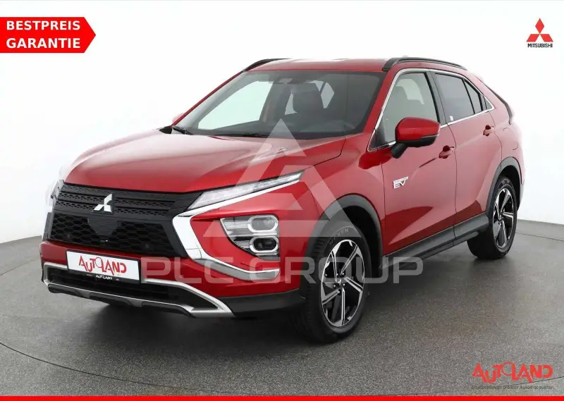 2021 Mitsubishi ECLIPSE