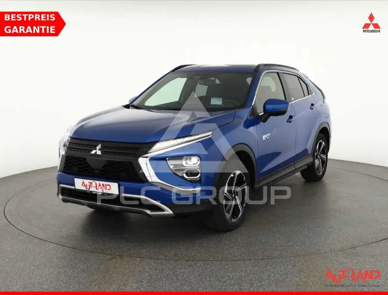 2021 Mitsubishi ECLIPSE
