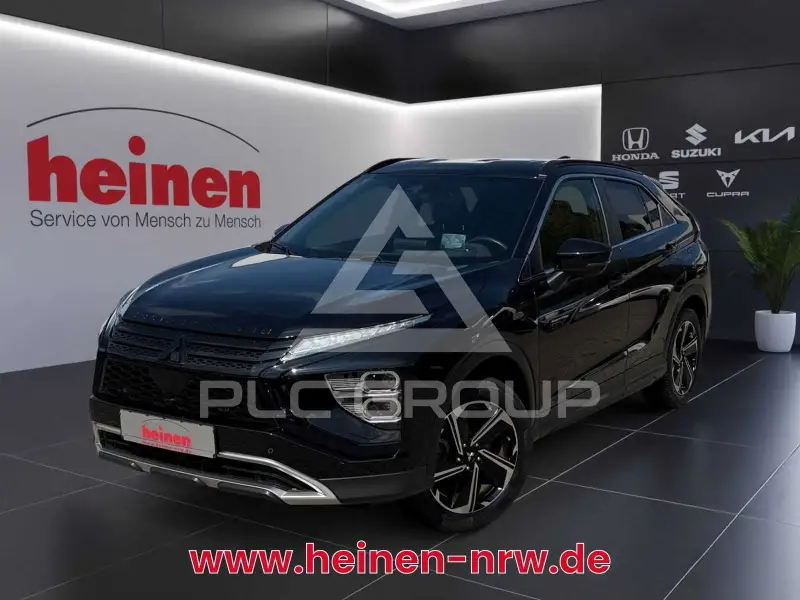 2021 Mitsubishi ECLIPSE