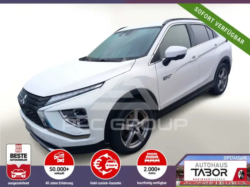 2021 Mitsubishi ECLIPSE