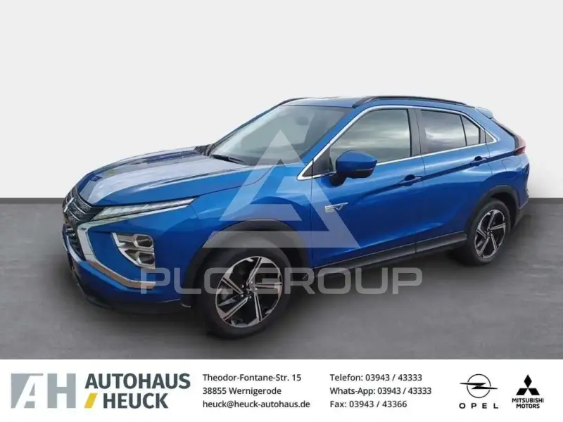 2021 Mitsubishi ECLIPSE