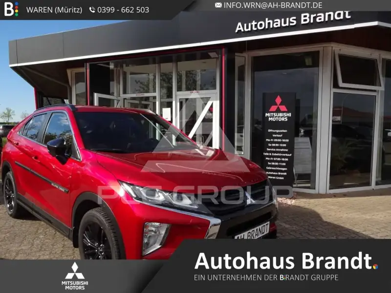 2021 Mitsubishi ECLIPSE