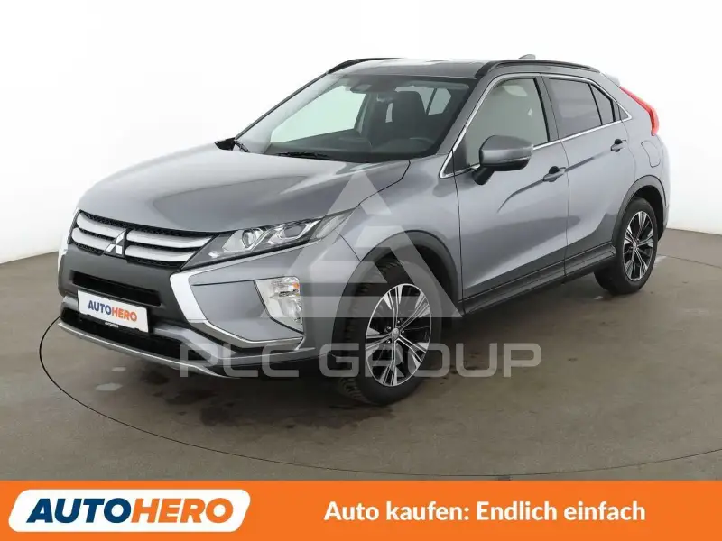 2021 Mitsubishi ECLIPSE