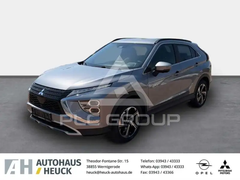 2021 Mitsubishi ECLIPSE