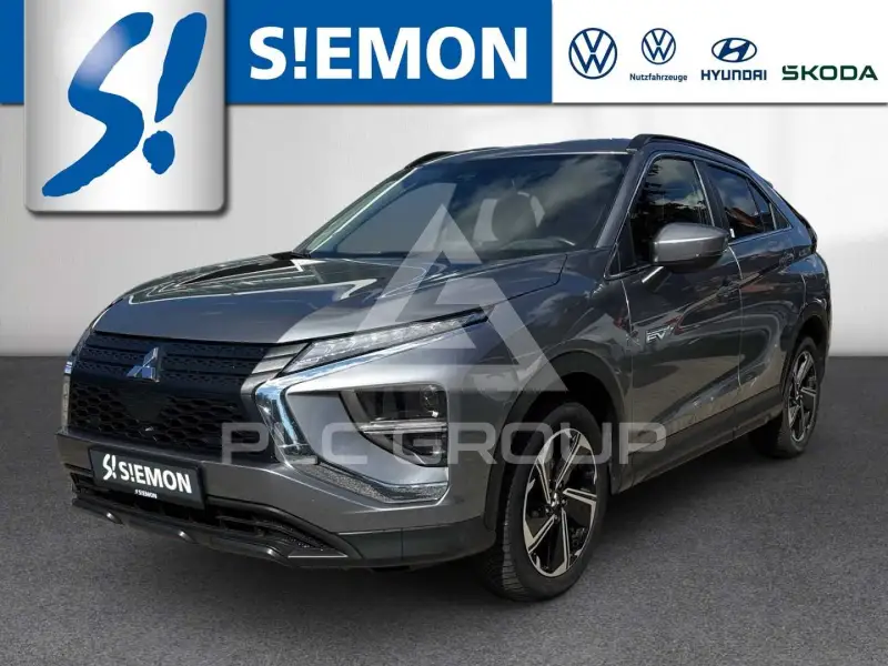 2021 Mitsubishi ECLIPSE