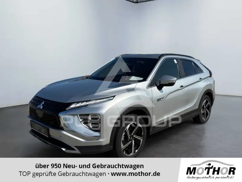 2021 Mitsubishi ECLIPSE