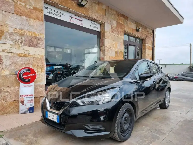 2021 Nissan MICRA