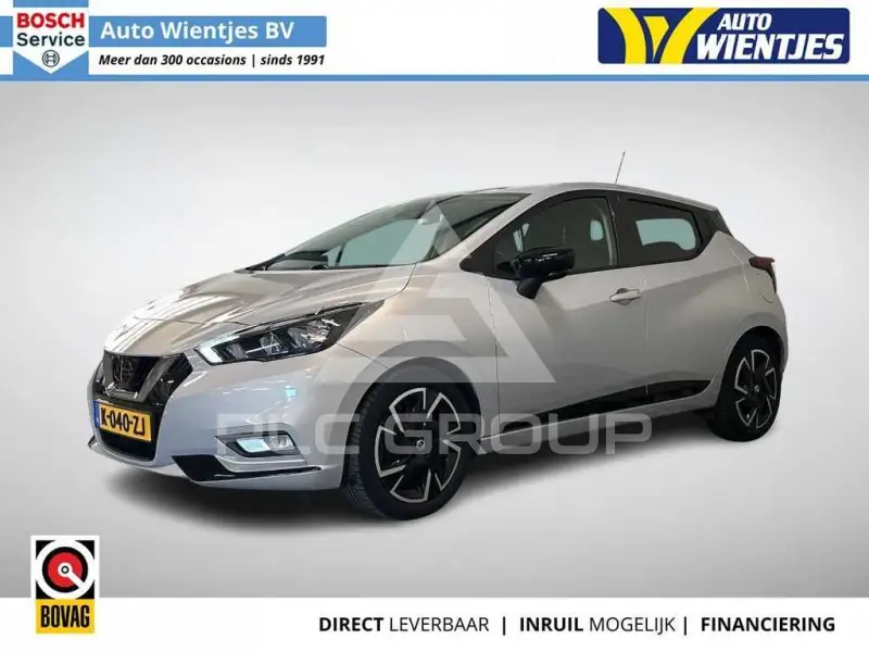 2021 Nissan MICRA