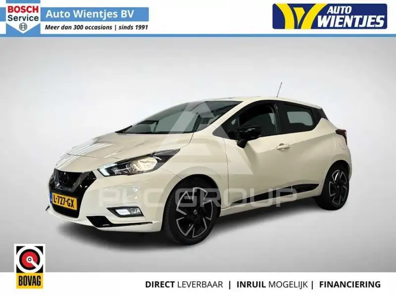 2021 Nissan MICRA