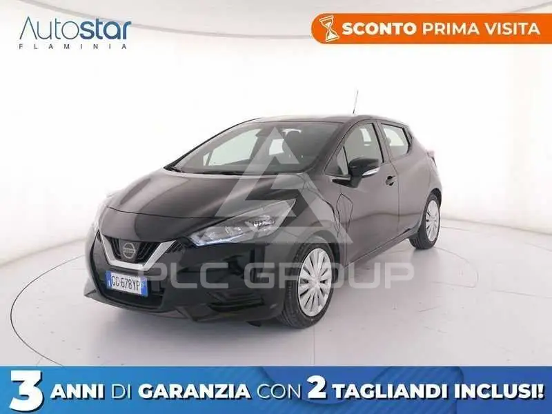 2021 Nissan MICRA