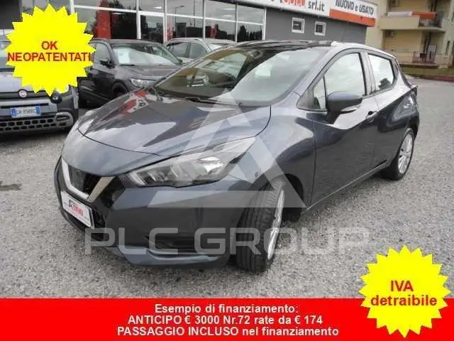 2021 Nissan MICRA