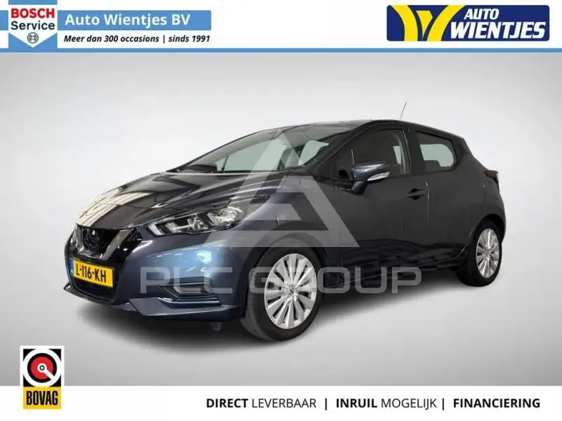 2021 Nissan MICRA