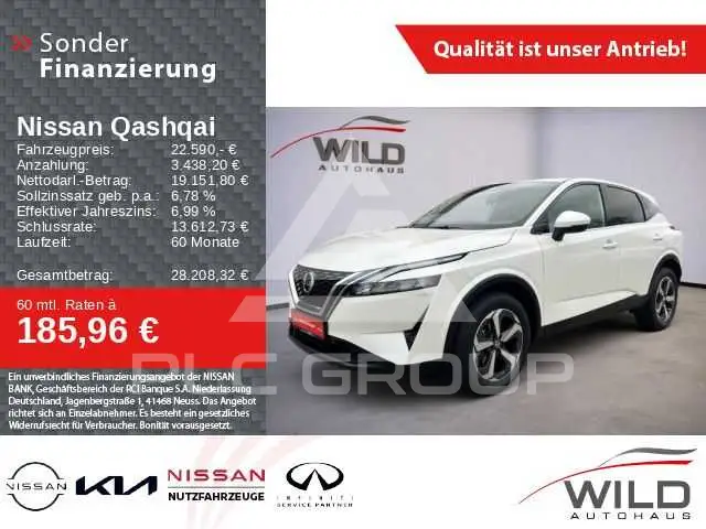 2021 Nissan QASHQAI