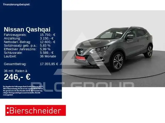 2021 Nissan QASHQAI