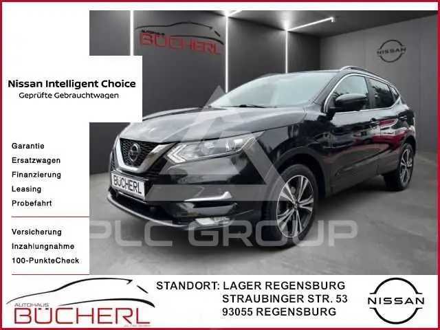 2021 Nissan QASHQAI