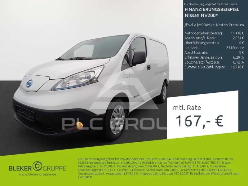 2021 Nissan NV 200