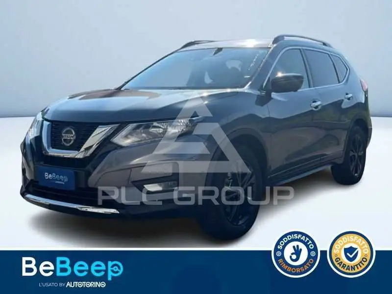 2021 Nissan X-TRAIL
