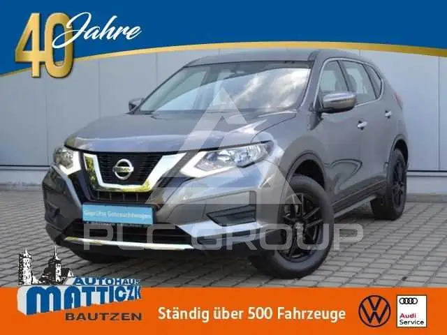 2021 Nissan X-TRAIL