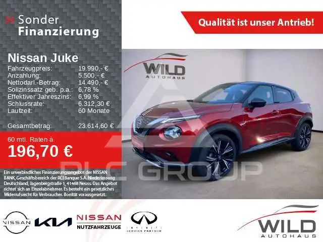 2021 Nissan Juke