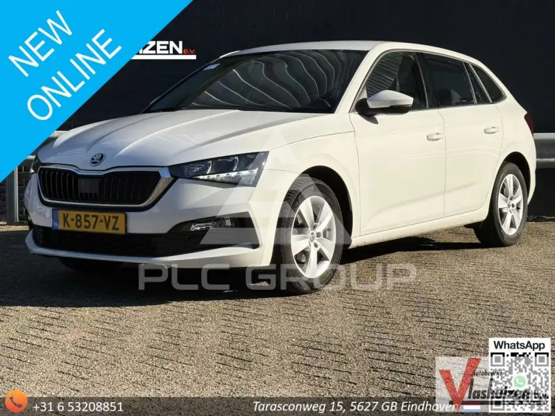 2021 Skoda Scala