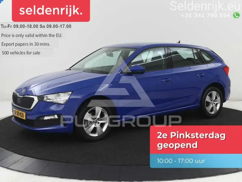 2021 Skoda Scala