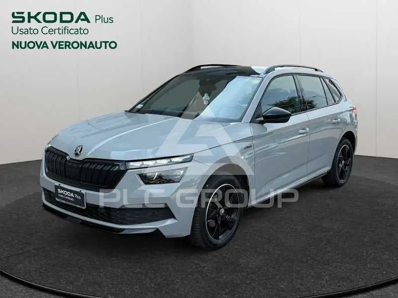 2021 Skoda KAMIQ