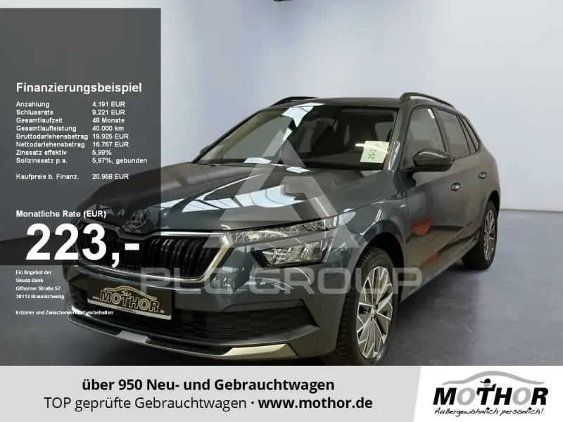 2021 Skoda KAMIQ