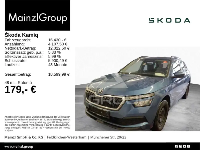 2021 Skoda KAMIQ