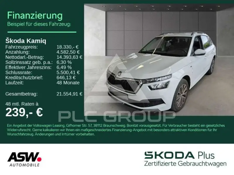 2021 Skoda KAMIQ
