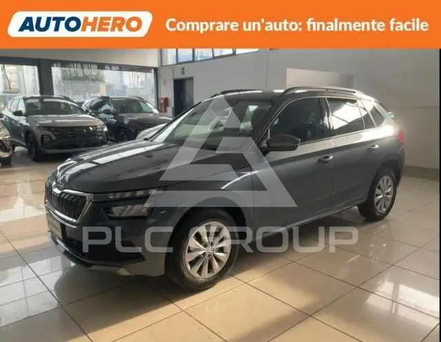 2021 Skoda KAMIQ