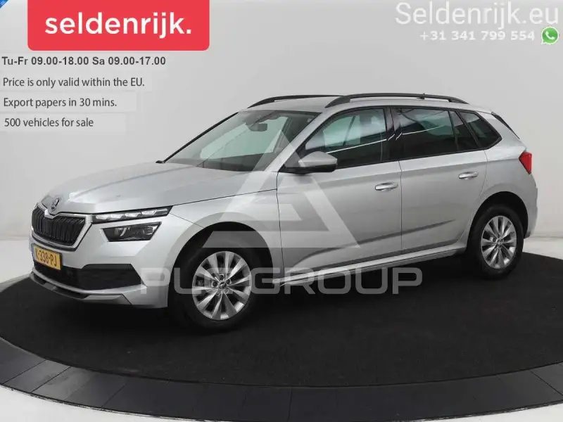 2021 Skoda KAMIQ