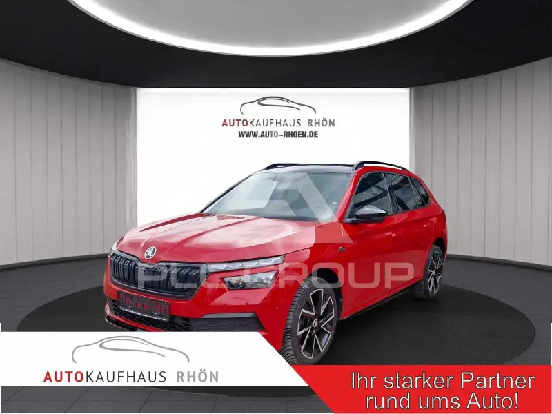 2021 Skoda KAMIQ