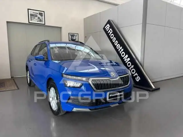 2021 Skoda KAMIQ