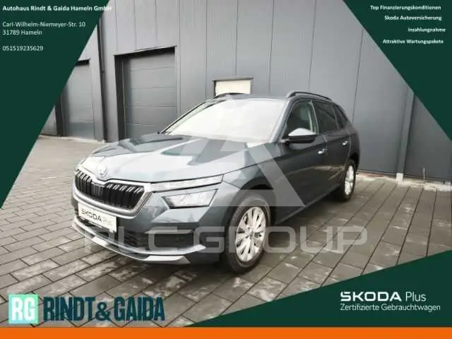 2021 Skoda KAMIQ