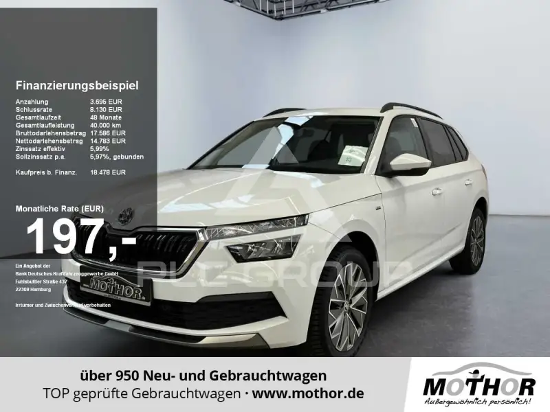 2021 Skoda KAMIQ