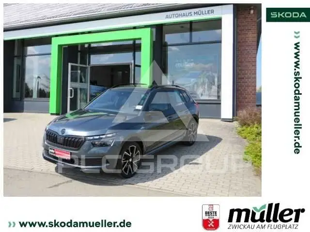 2021 Skoda KAMIQ