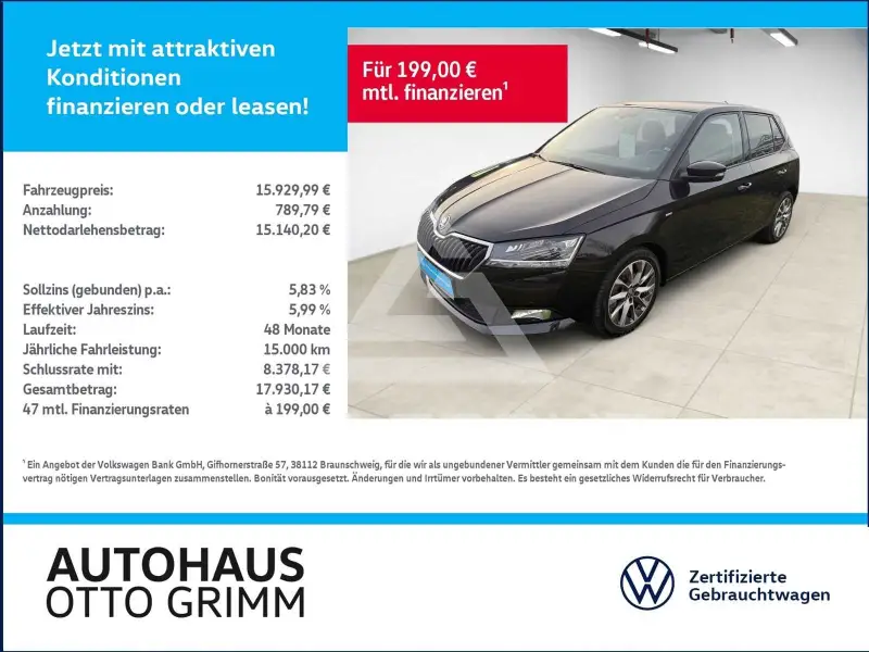 2021 Skoda Fabia